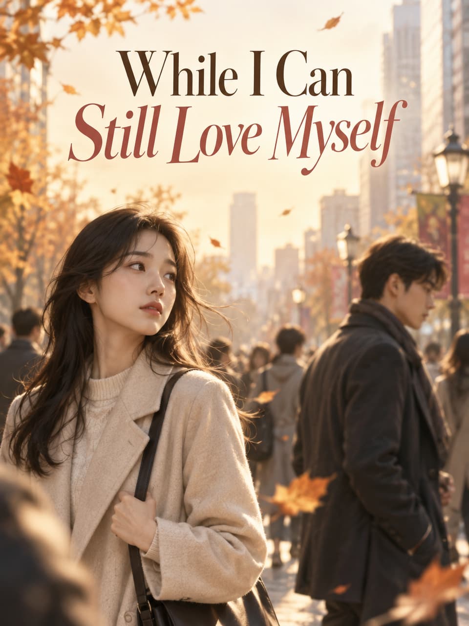 Cover of While I Can Still Love Myself by Darius Blakemore