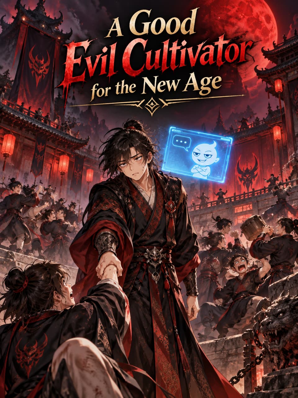 Cover of A Good Evil Cultivator for the New Age by Dovie Marlowe